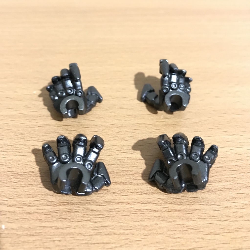 f:id:chupacabraufo:20181224224937j:plain