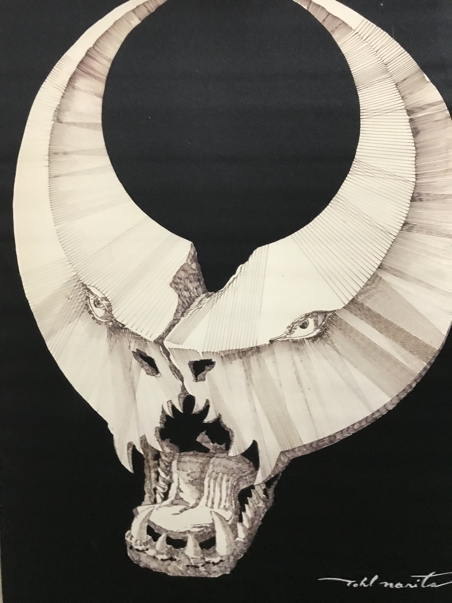 f:id:chupacabraufo:20190511010532j:plain