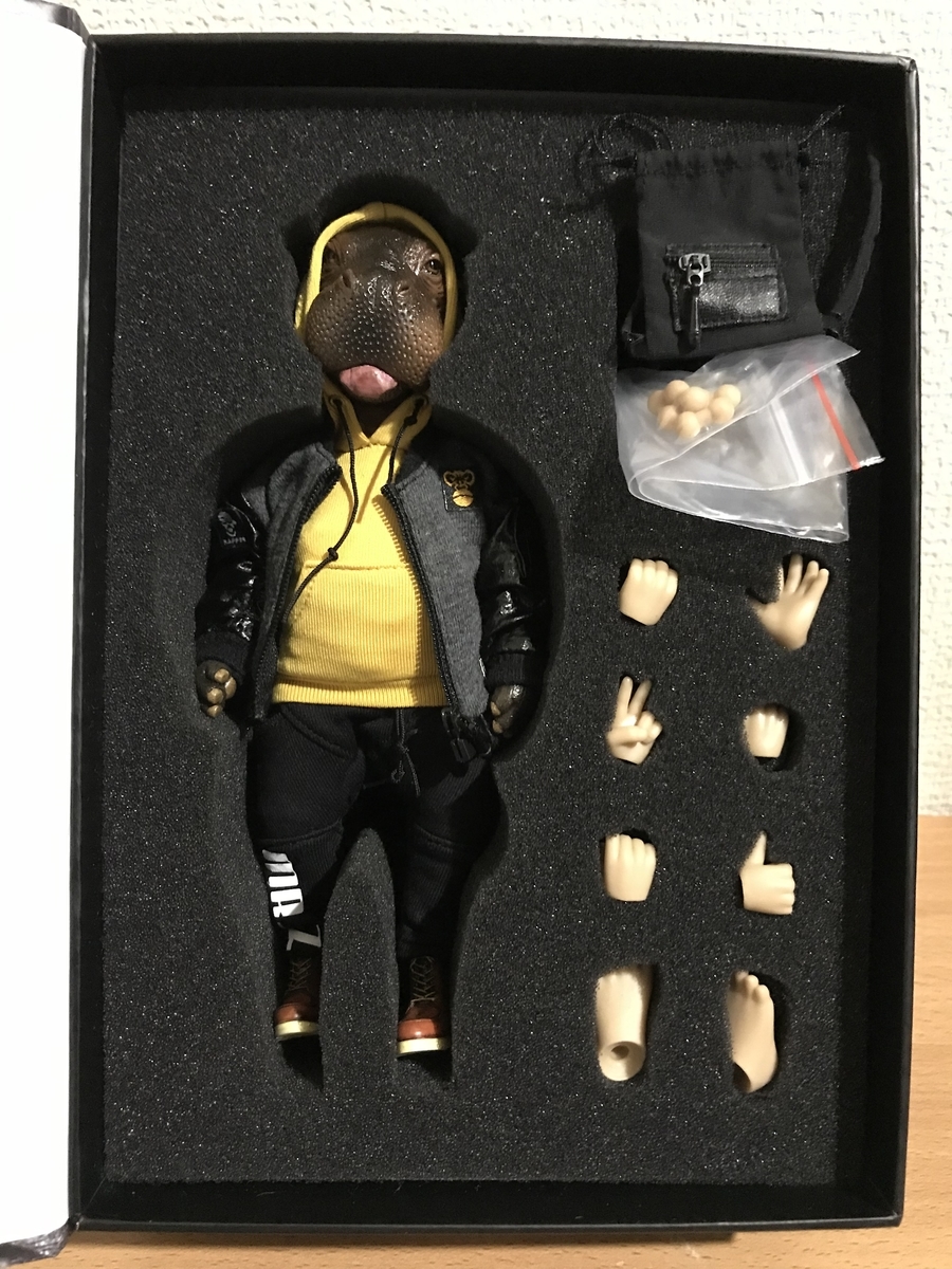 f:id:chupacabraufo:20191123035411j:plain