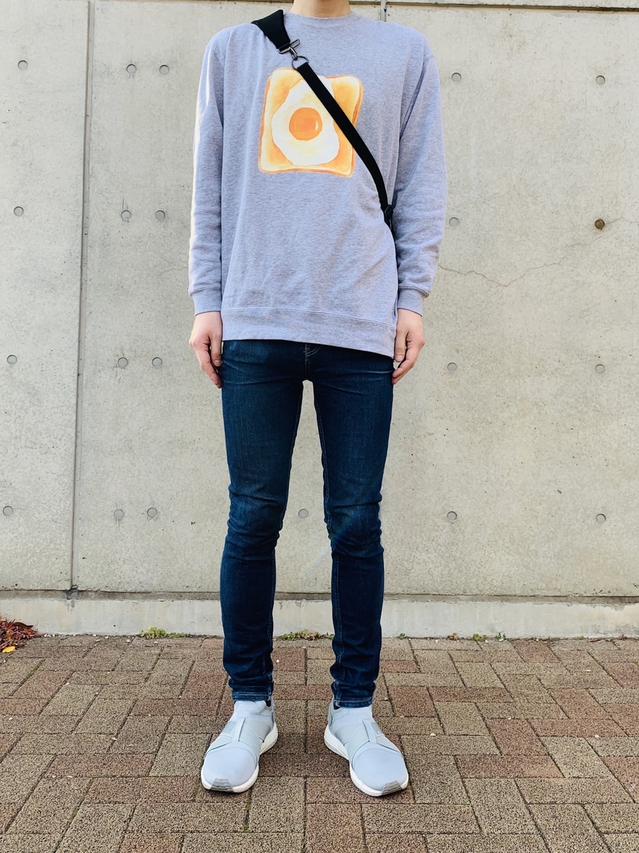 f:id:chupacabraufo:20191216002759j:plain f:id:chupacabraufo:20191216002759j:plain