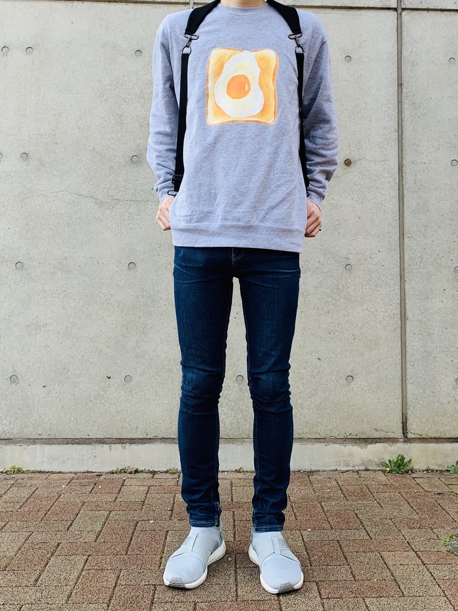 f:id:chupacabraufo:20191216003352j:plain f:id:chupacabraufo:20191216003352j:plain