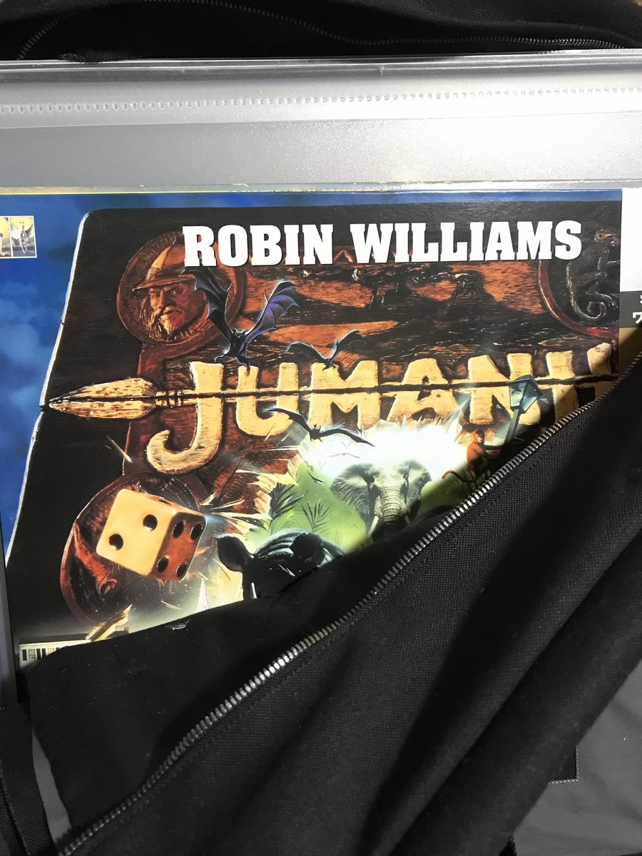 f:id:chupacabraufo:20191216003617j:plain f:id:chupacabraufo:20191216003617j:plain