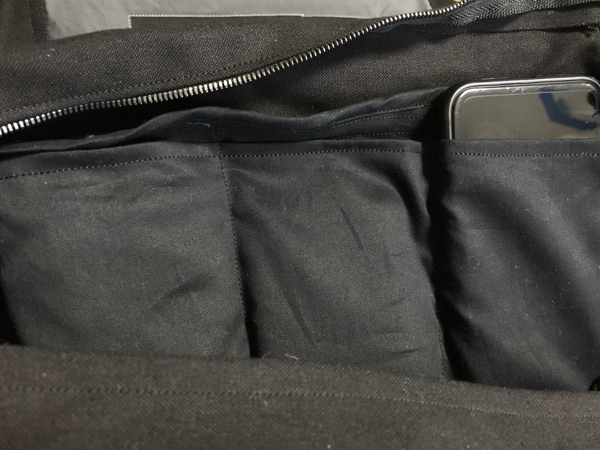 f:id:chupacabraufo:20191216003808j:plain f:id:chupacabraufo:20191216003808j:plain