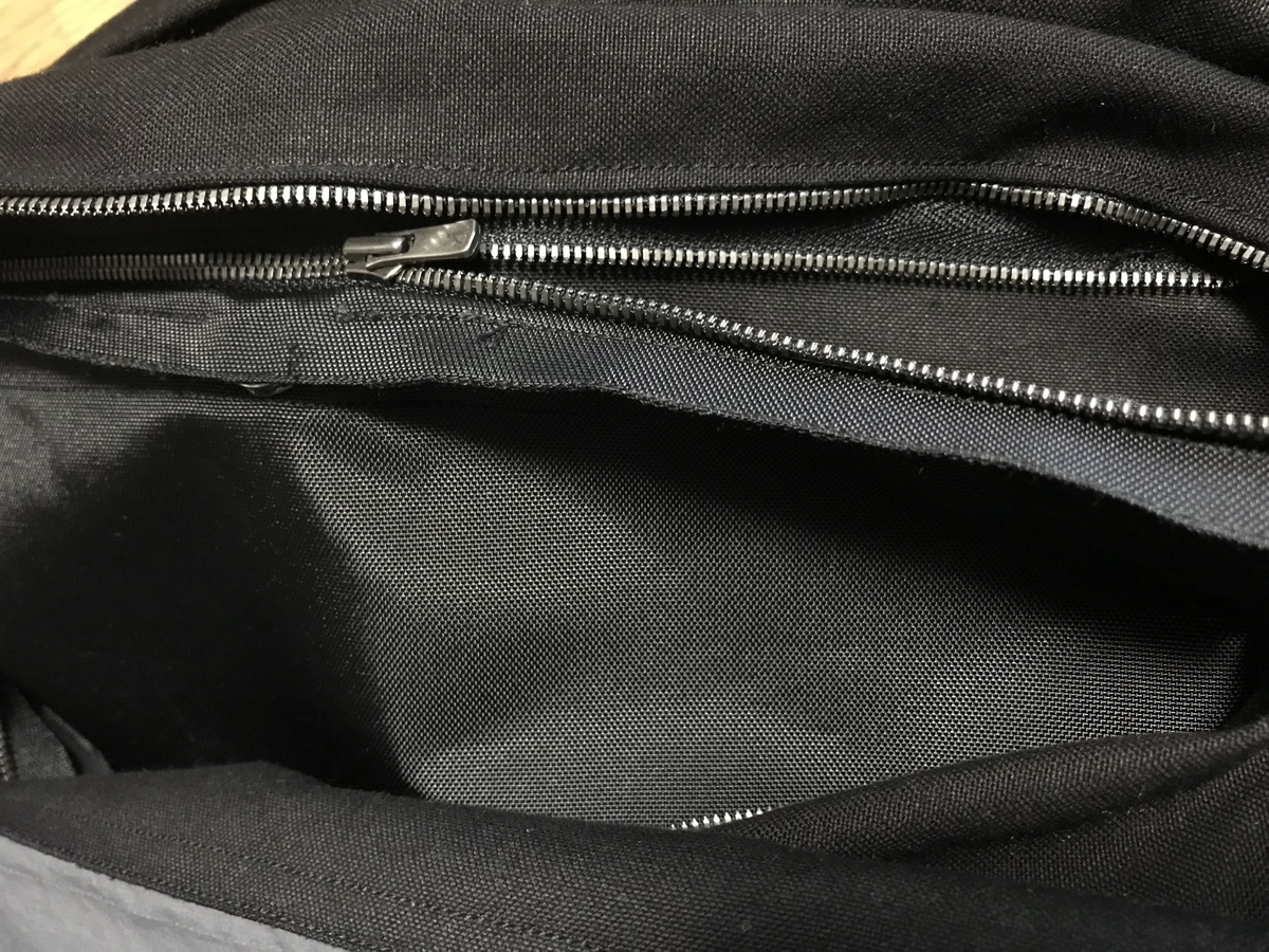 f:id:chupacabraufo:20191216003831j:plain f:id:chupacabraufo:20191216003831j:plain