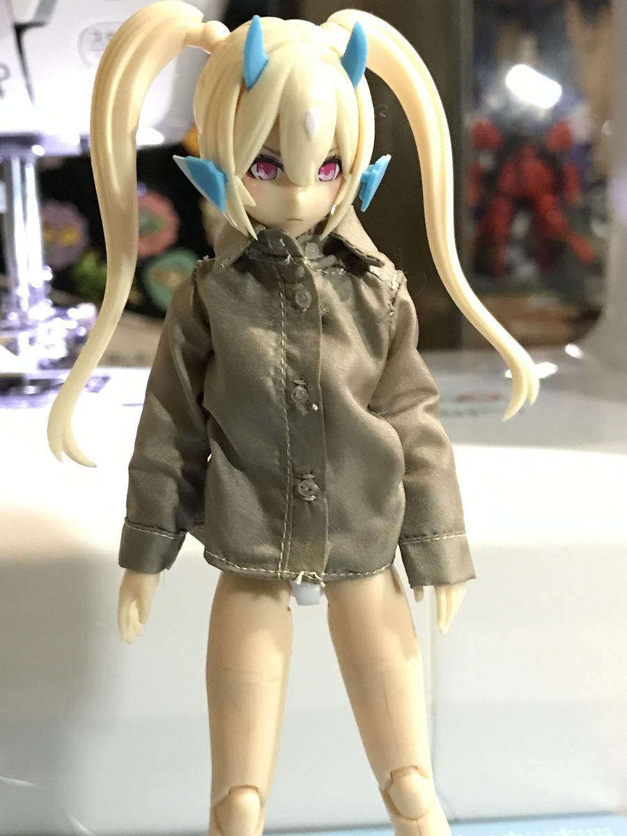 f:id:chupacabraufo:20200106115209j:plain