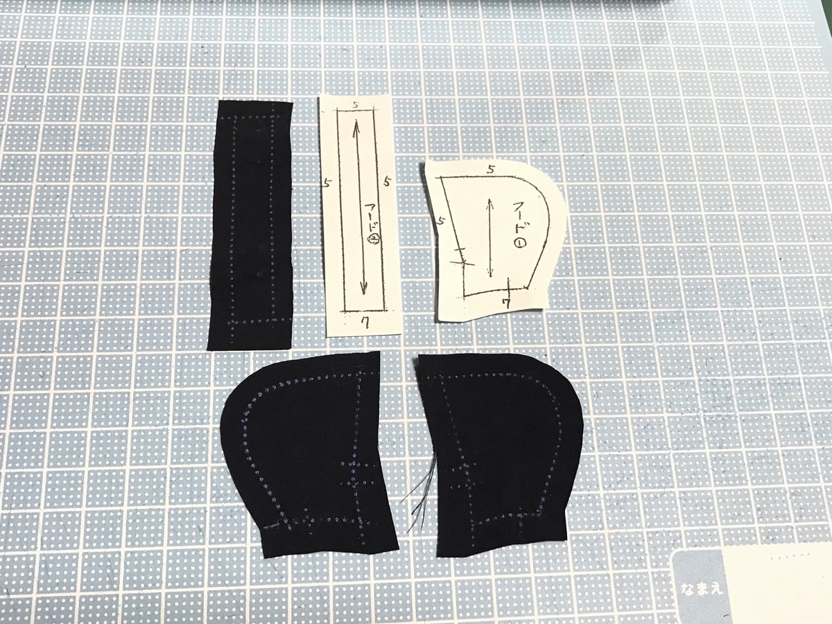 f:id:chupacabraufo:20201031005828j:plain