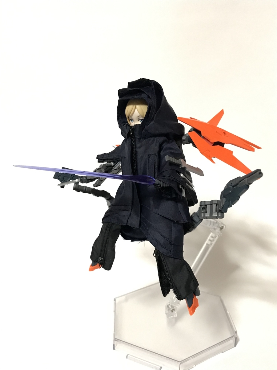 f:id:chupacabraufo:20201204210130j:plain