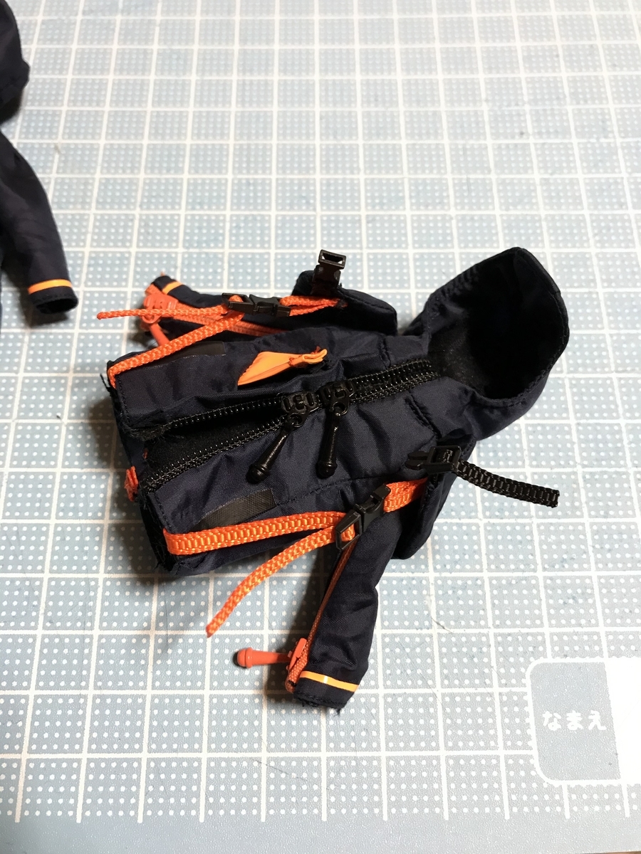 f:id:chupacabraufo:20210127004905j:plain