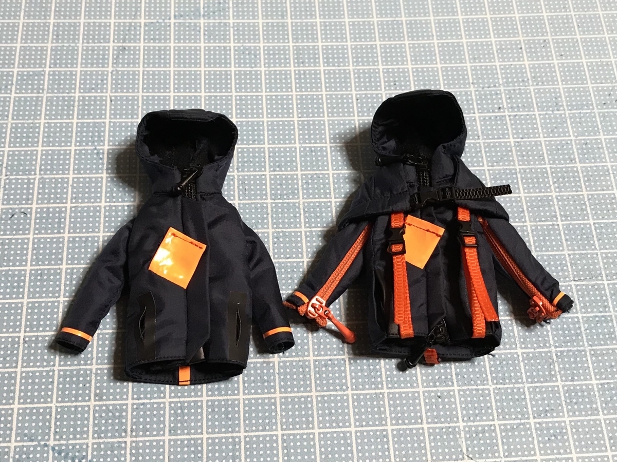 f:id:chupacabraufo:20210127010725j:plain