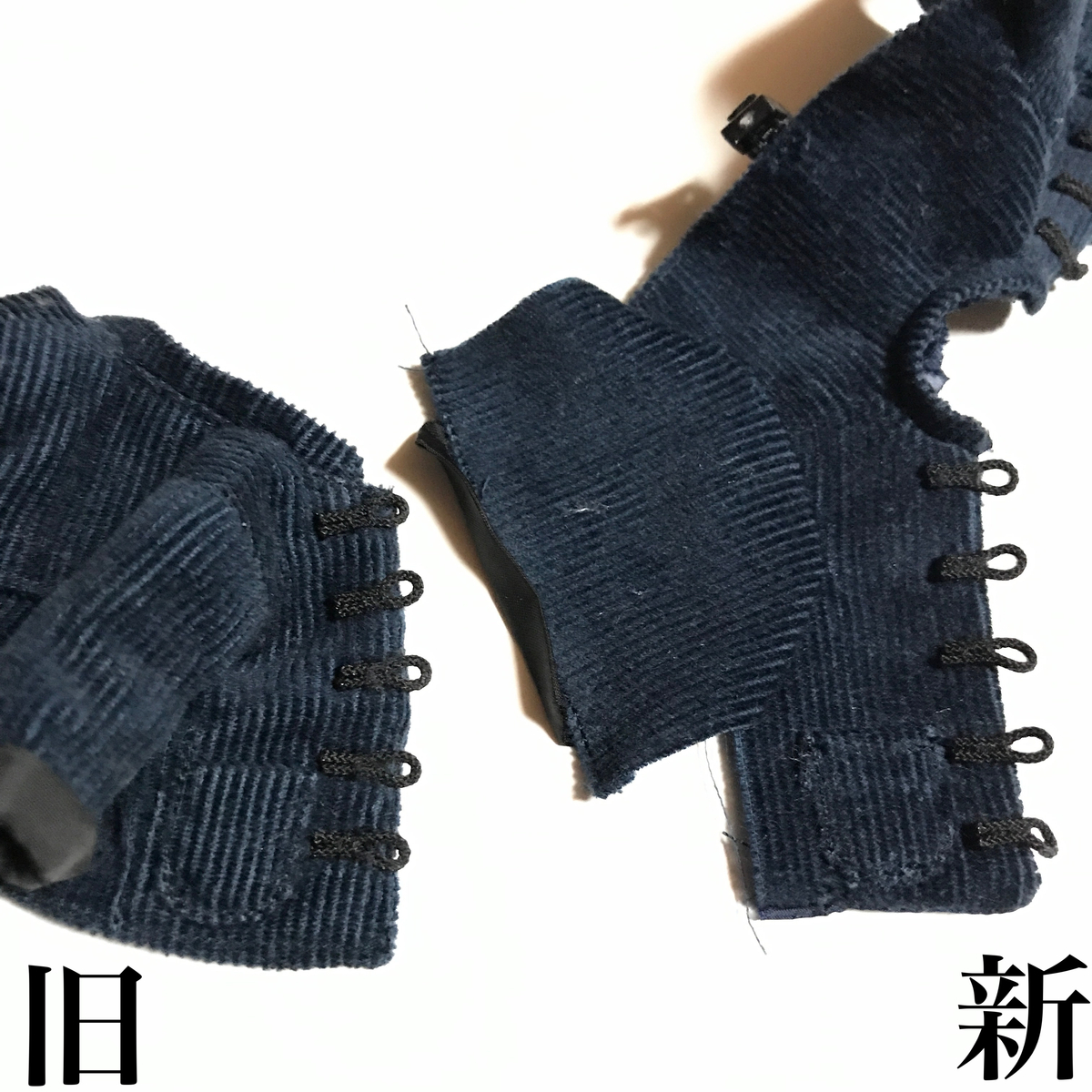 f:id:chupacabraufo:20211209121541j:plain