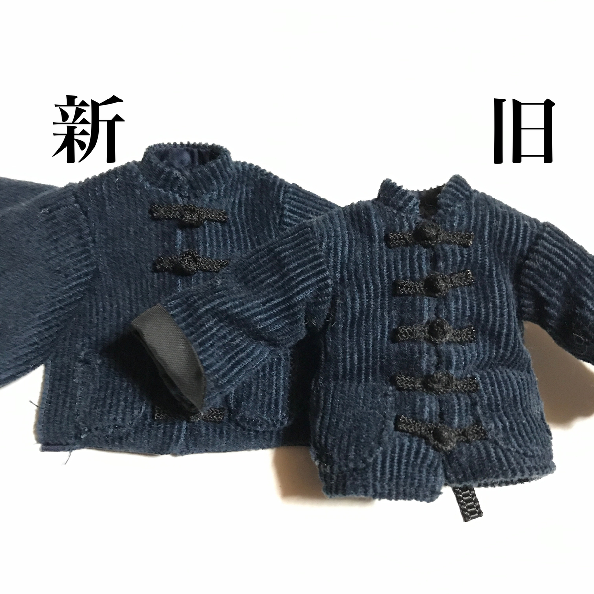 f:id:chupacabraufo:20211209121616j:plain