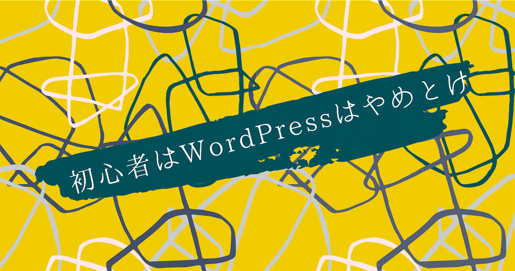f:id:churaokinawa:20220114235307p:image f:id:churaokinawa:20220114235307p:image