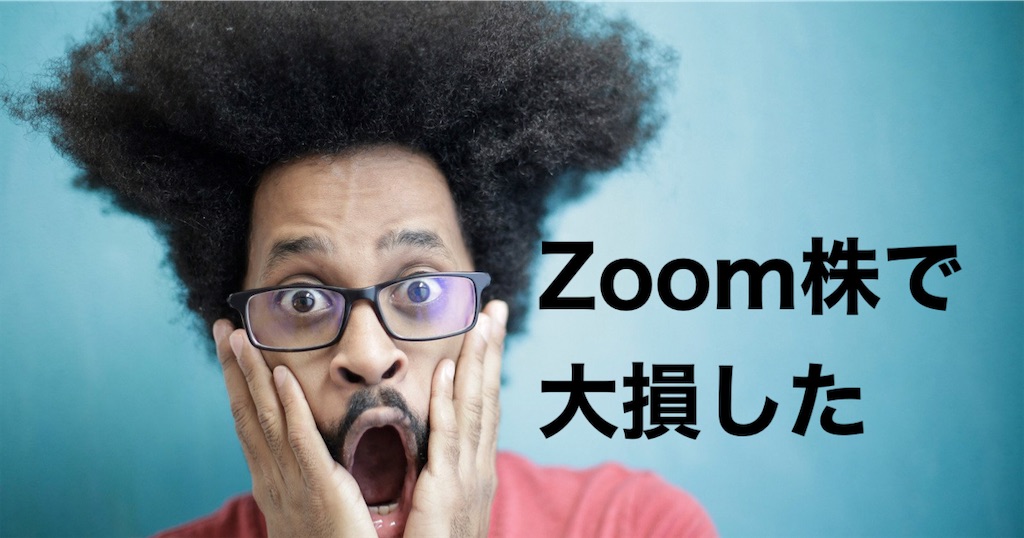f:id:churaokinawa:20220116210251j:image f:id:churaokinawa:20220116210251j:image