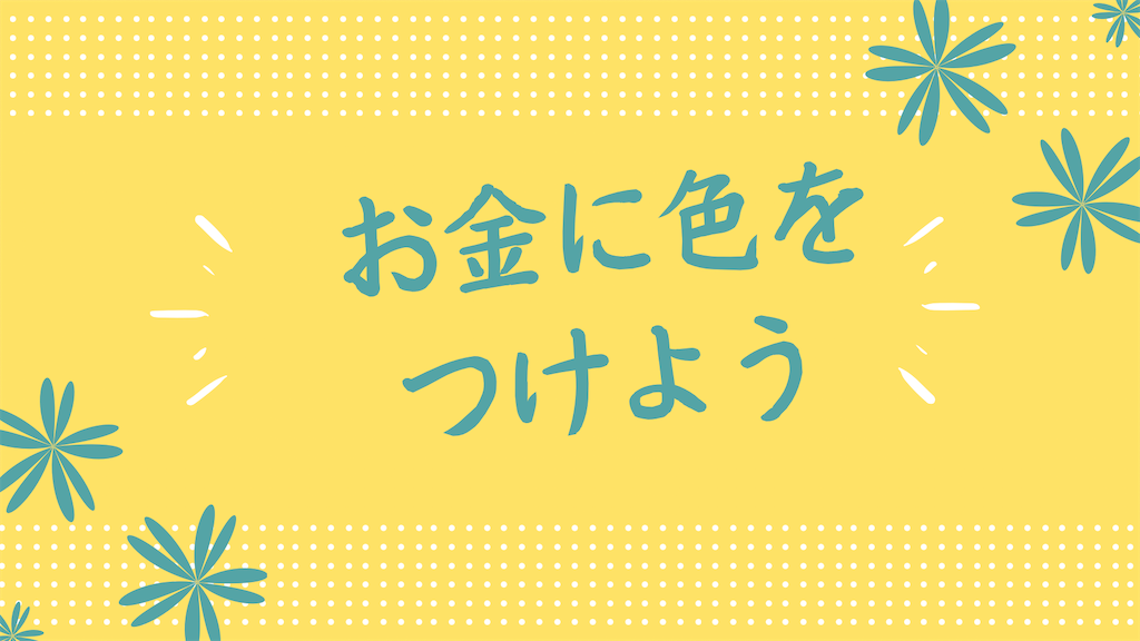 f:id:churaokinawa:20220117110509p:image f:id:churaokinawa:20220117110509p:image