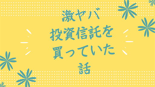 f:id:churaokinawa:20220118105039p:image f:id:churaokinawa:20220118105039p:image