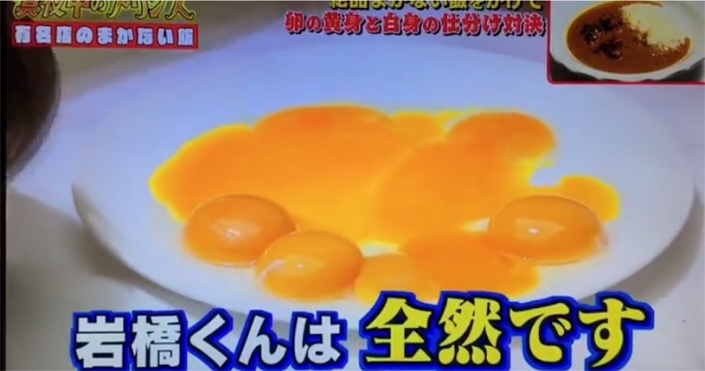 f:id:churatoma:20180330225220j:image f:id:churatoma:20180330225220j:image