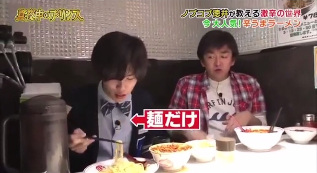f:id:churatoma:20180330230414j:image f:id:churatoma:20180330230414j:image