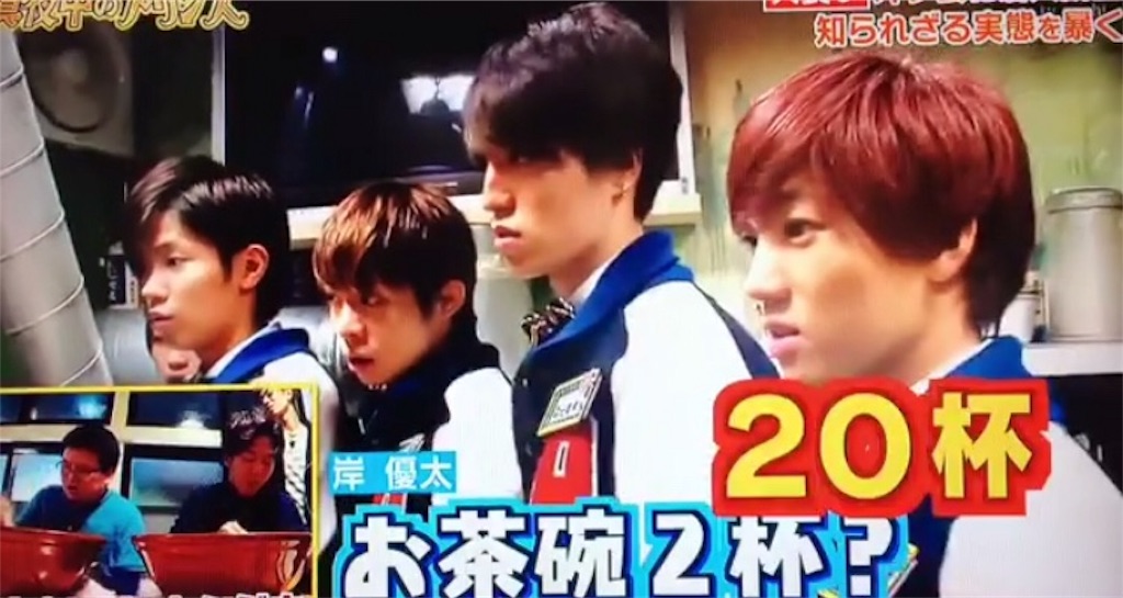 f:id:churatoma:20180330230435j:image f:id:churatoma:20180330230435j:image