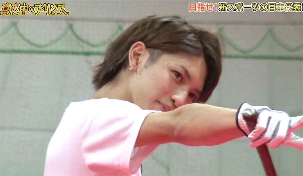 f:id:churatoma:20180401011719j:image f:id:churatoma:20180401011719j:image