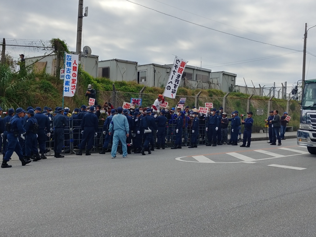 f:id:churaumichurashima:20180123195854j:plain