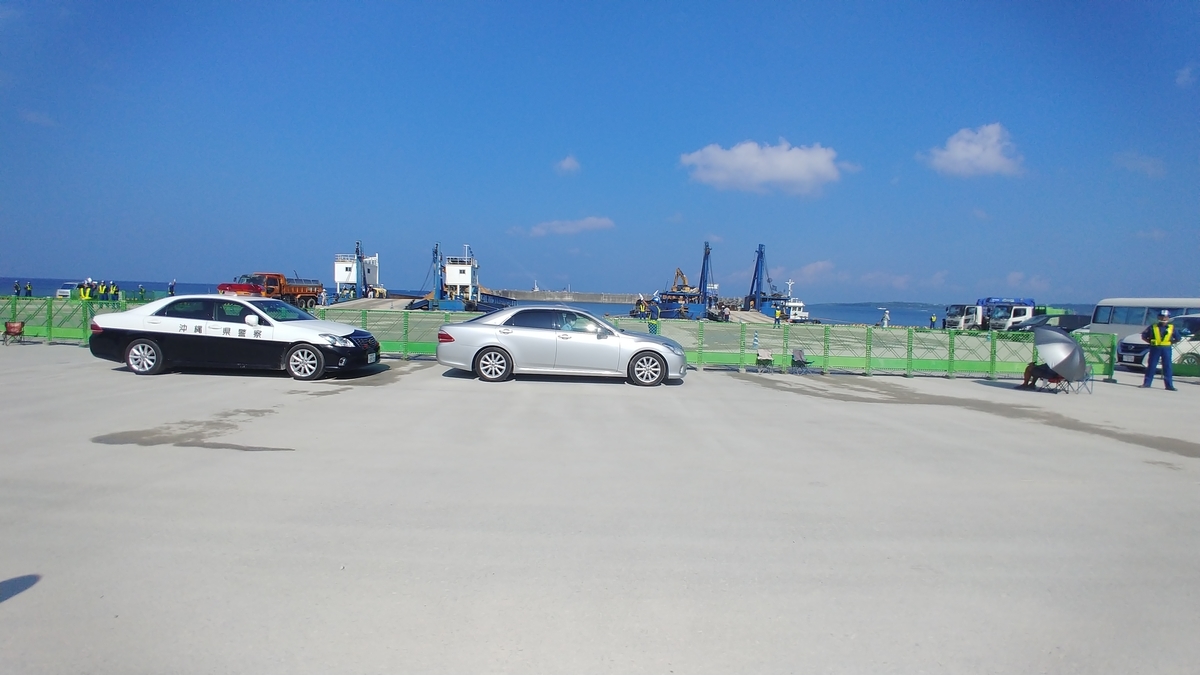 f:id:churaumichurashima:20200818215656j:plain