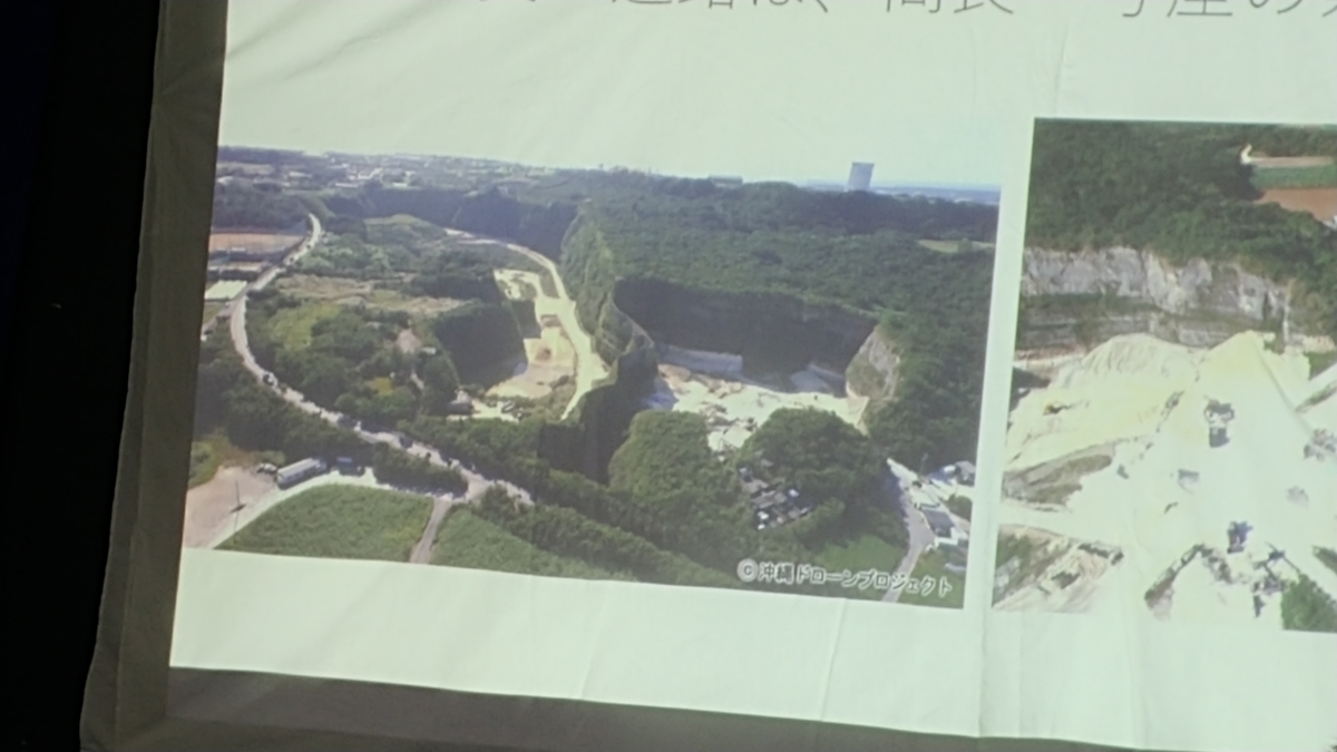 f:id:churaumichurashima:20201129184345j:plain