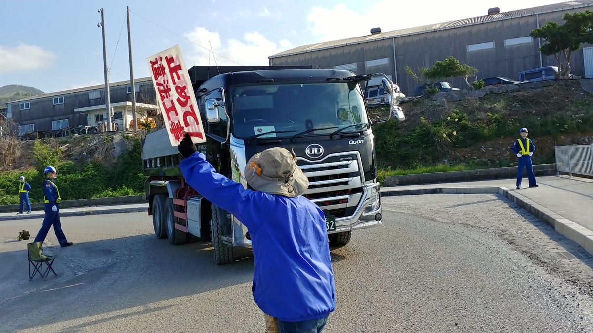 f:id:churaumichurashima:20201224233545j:plain