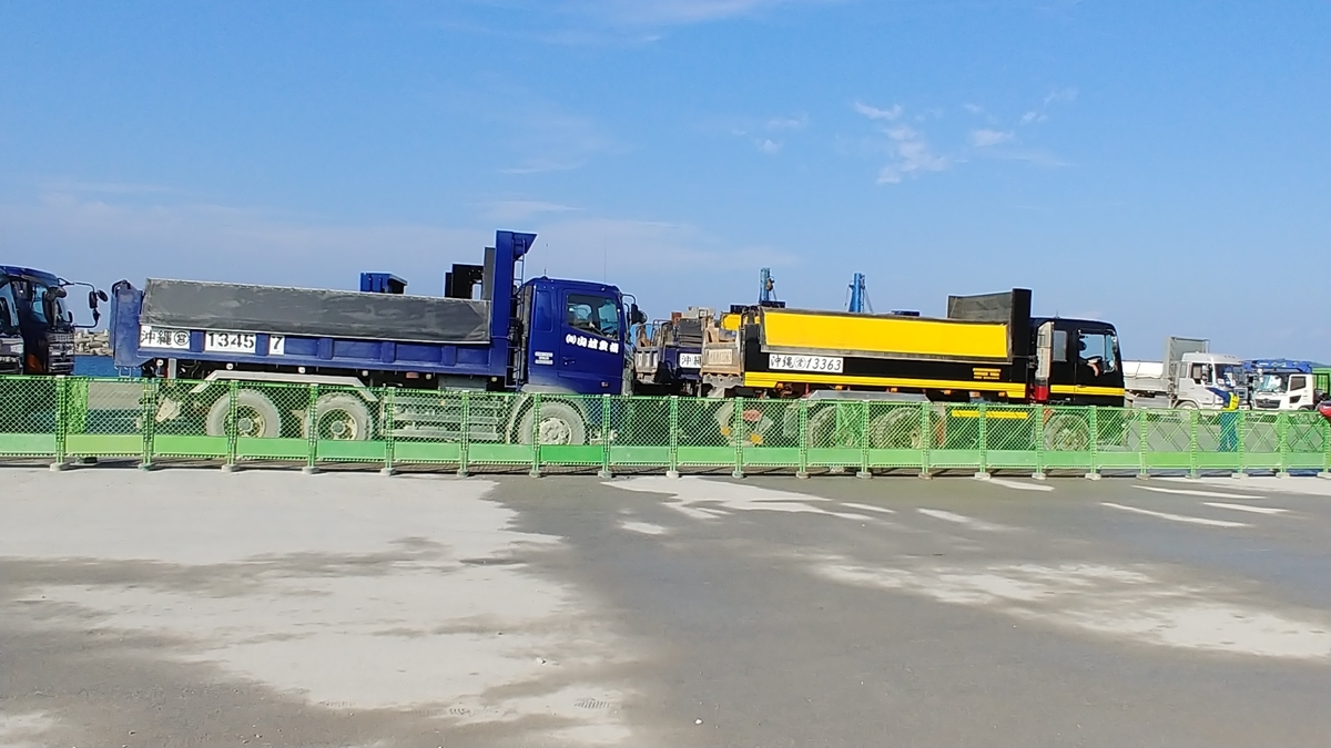 f:id:churaumichurashima:20201224234352j:plain