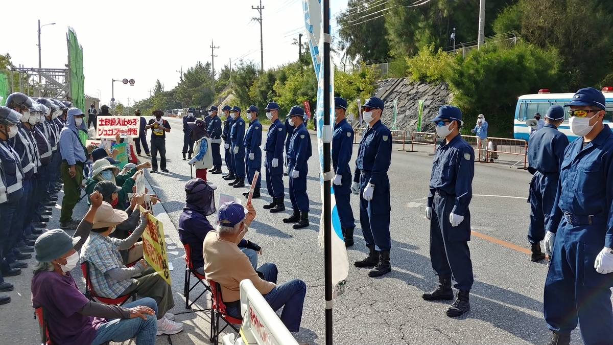 f:id:churaumichurashima:20211105225010j:plain