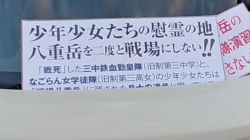 f:id:churaumichurashima:20211127155722j:plain