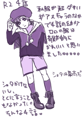 f:id:churchill:20101128102950g:image
