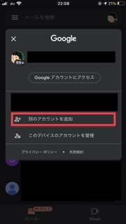 f:id:chururix:20210405223756j:plain