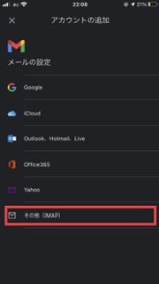 f:id:chururix:20210405223835j:plain