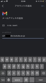 f:id:chururix:20210405224016j:plain