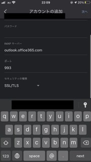 f:id:chururix:20210405224254j:plain