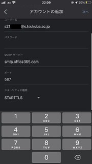 f:id:chururix:20210405224427j:plain