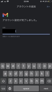 f:id:chururix:20210405224546j:plain