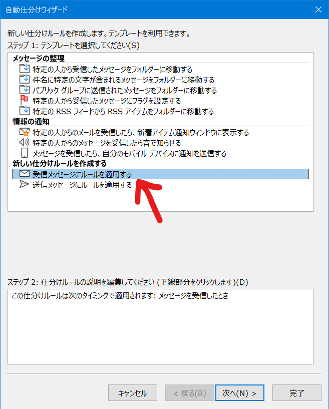 f:id:chururix:20210408140449p:plain