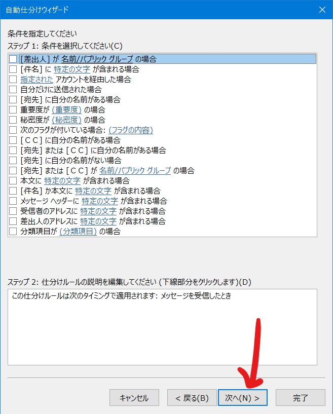 f:id:chururix:20210408140815p:plain