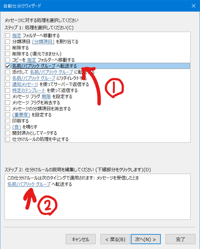 f:id:chururix:20210408140855p:plain