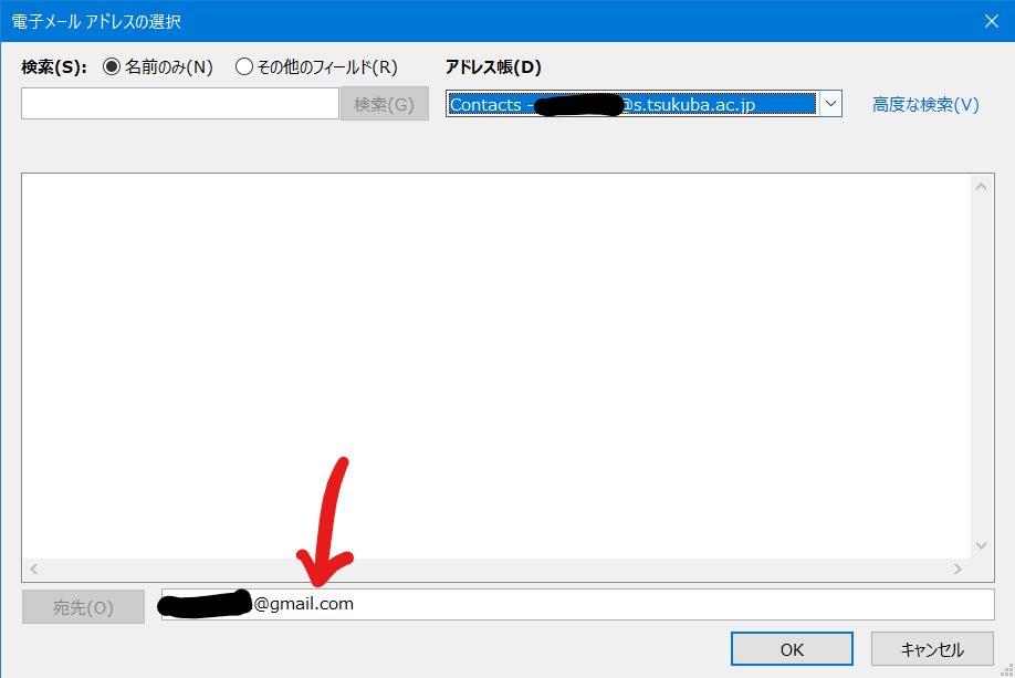 f:id:chururix:20210408141120p:plain