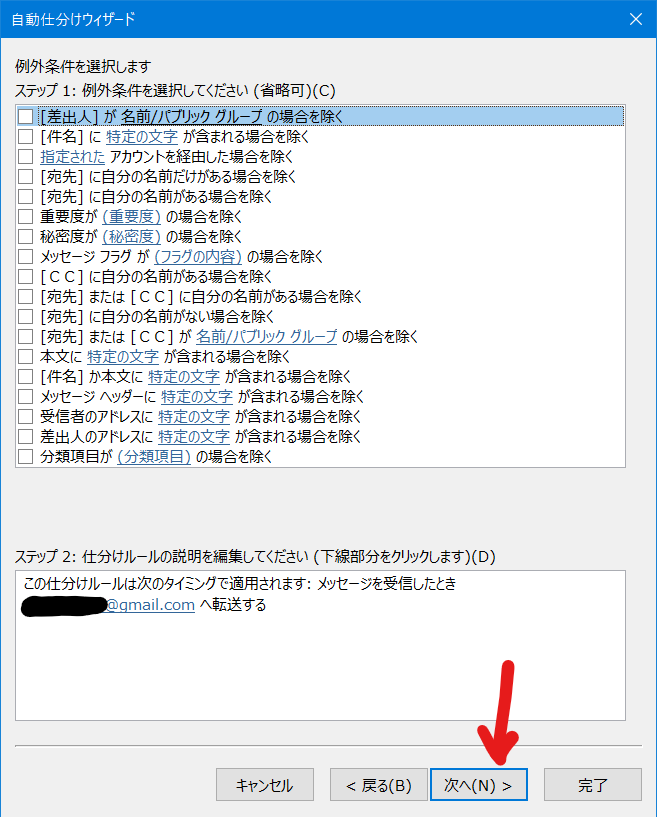 f:id:chururix:20210408141452p:plain