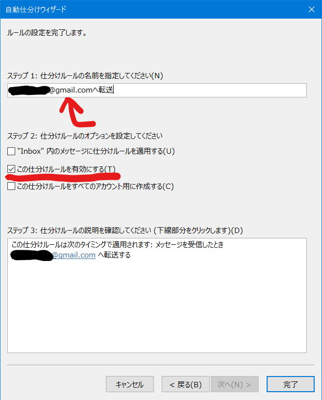 f:id:chururix:20210408141712p:plain