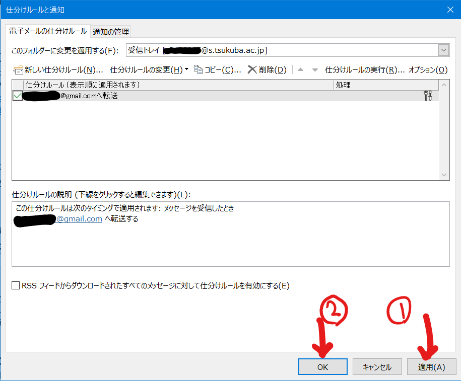 f:id:chururix:20210408141823p:plain