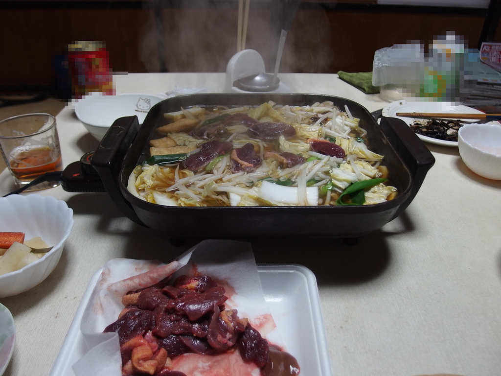 f:id:chusatokun:20190215215533j:plain