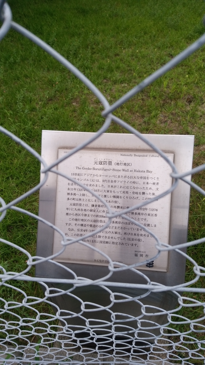 f:id:chutetsu:20190818160826j:plain f:id:chutetsu:20190818160826j:plain