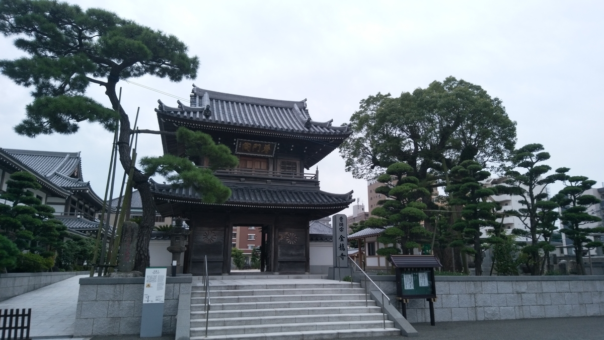 f:id:chutetsu:20190818163555j:plain f:id:chutetsu:20190818163555j:plain
