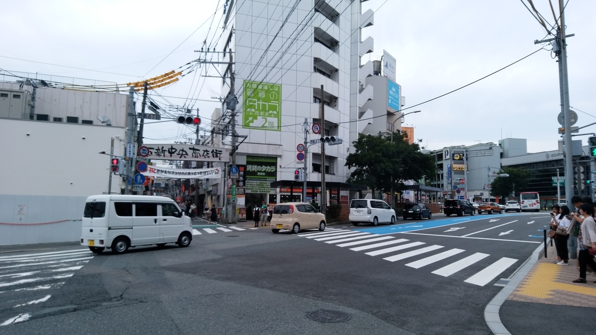 f:id:chutetsu:20190818163611j:plain f:id:chutetsu:20190818163611j:plain