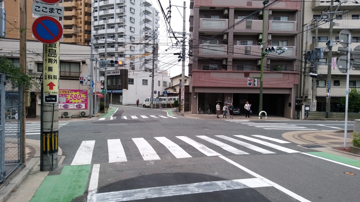 f:id:chutetsu:20190818163630j:plain f:id:chutetsu:20190818163630j:plain