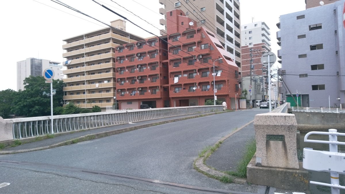 f:id:chutetsu:20190818174250j:plain f:id:chutetsu:20190818174250j:plain